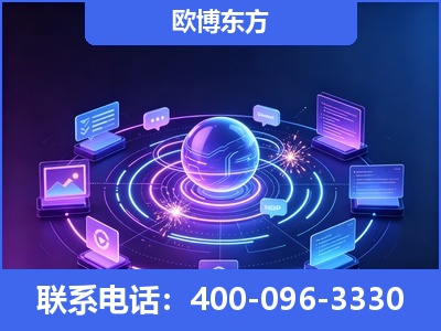 锡林浩特-AI 检索采信