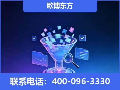 锡林浩特-信源体系重构